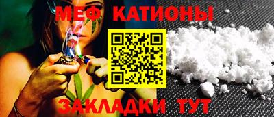 гашиш Братск