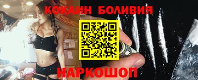 меф VHQ Бердск