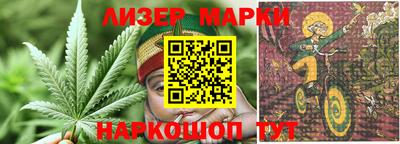 меф VHQ Бердск