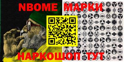 меф VHQ Бердск