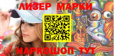 прущая мука Белорецк
