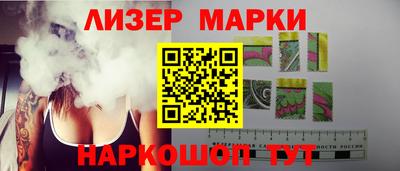 mdma Белореченск