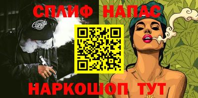 mdma Белореченск