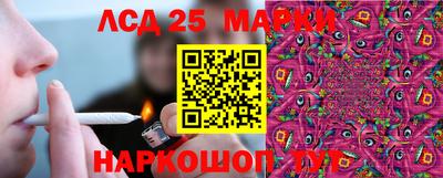 мяу мяу мука Боровичи