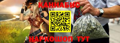 прущая мука Белорецк