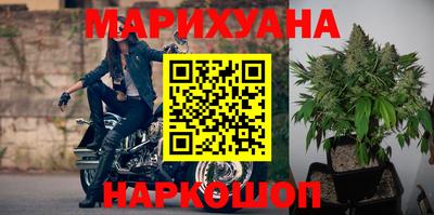 прущая мука Белорецк