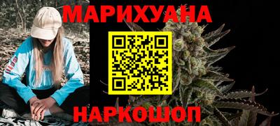 меф VHQ Бердск