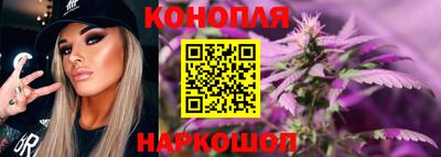 прущая мука Белорецк