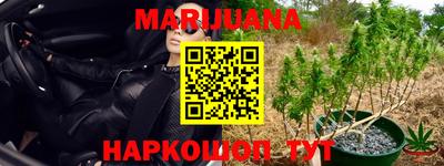 меф VHQ Бердск