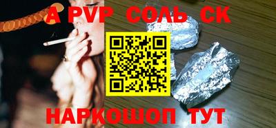 мяу мяу мука Боровичи