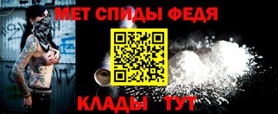 прущая мука Белорецк