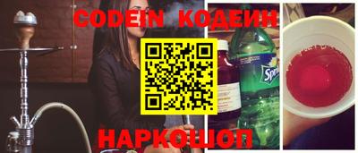 mdma Белореченск